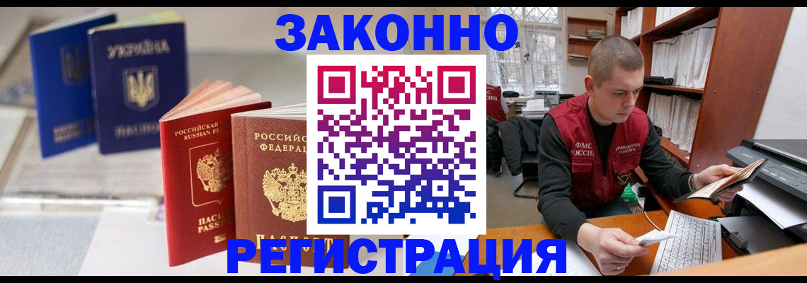 форма 3 в Урюпинске
